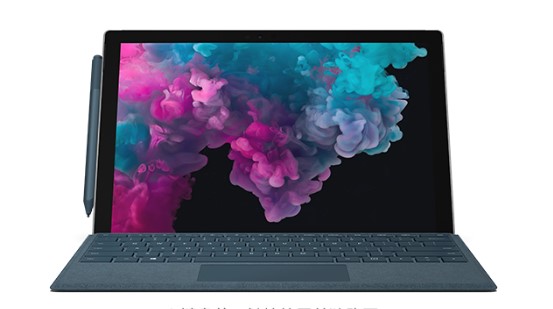 明水从 Mac 切换到 Microsoft Surface